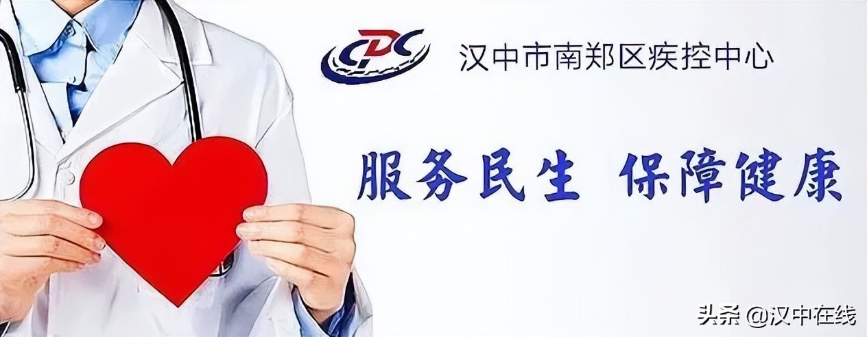 關(guān)于人乳頭瘤病毒（HPV）疫苗預(yù)約接種公告