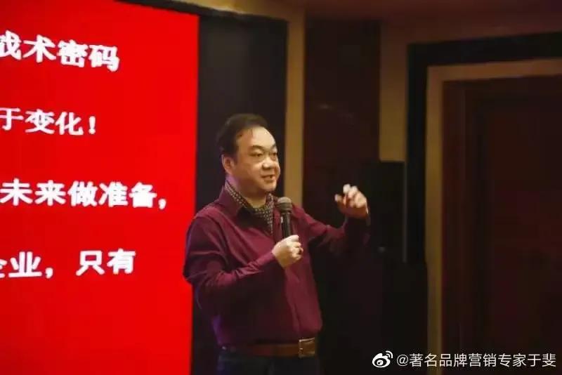 于斐老师谈：医院2022年如何做好战略管理，实现高质量发展（二）