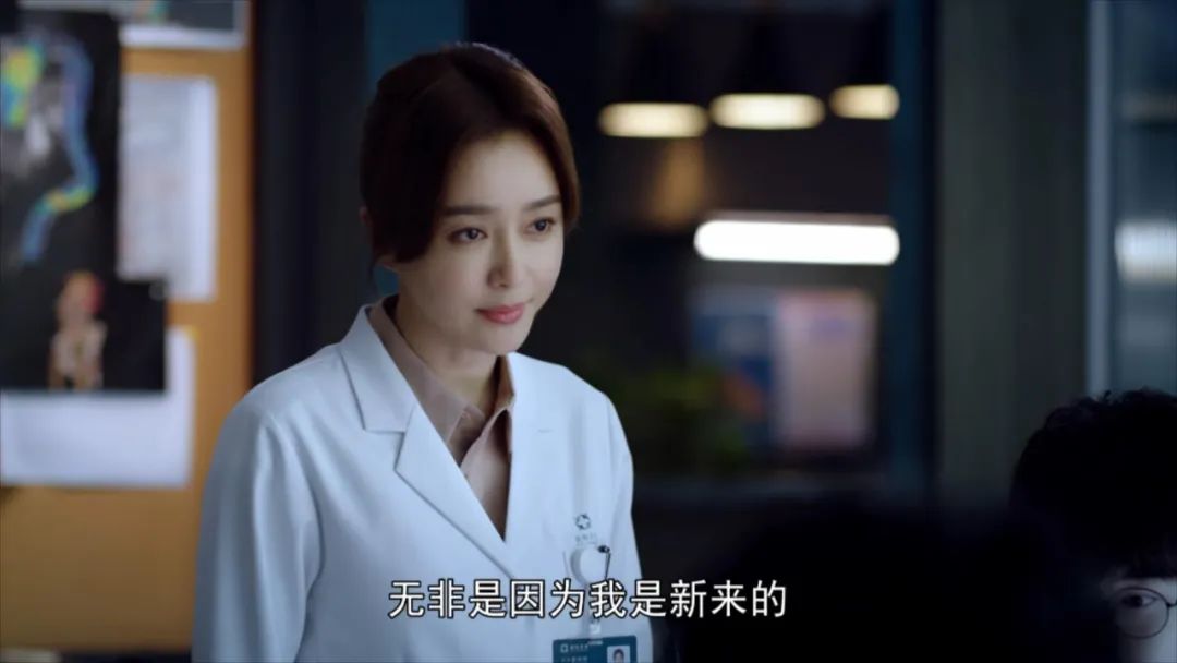 秦岚要是被嘲，编剧要背大锅