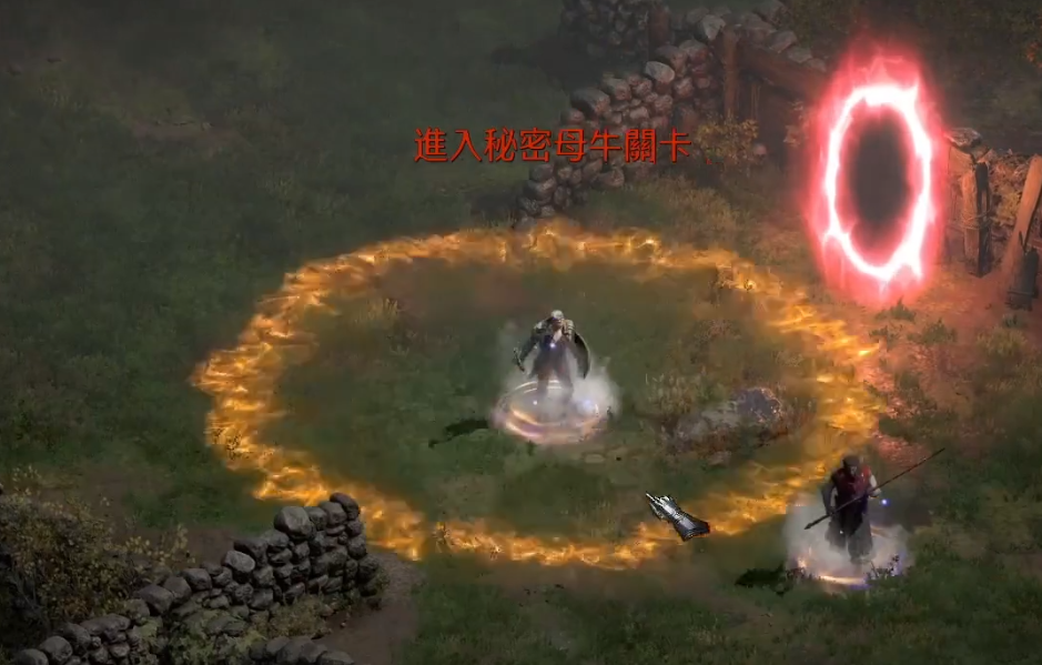 暗黑破坏神2新人必看：安利几处刷怪点给你