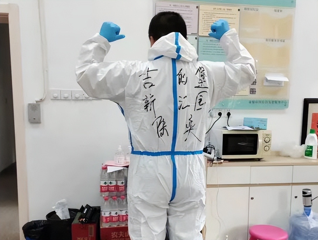 青春战“疫”| 从三尺讲台到抗“疫”前线，青年教职工在行动