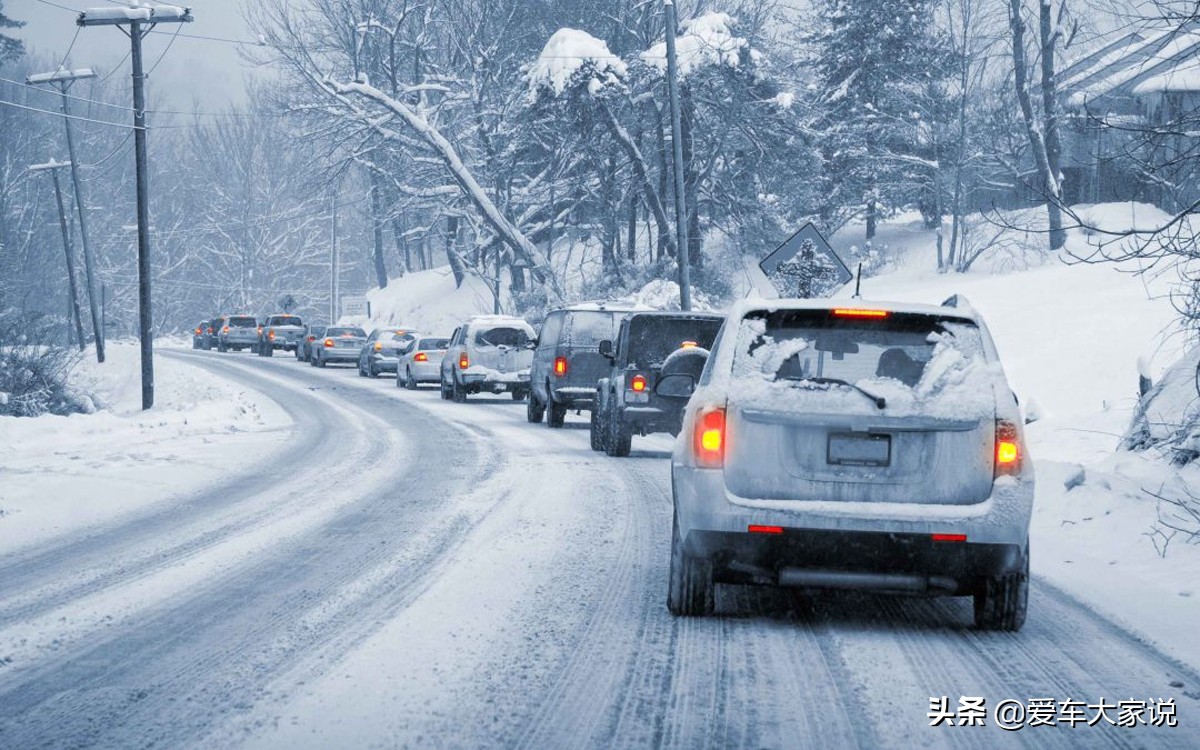 路面积雪，怕打滑陷车：这几个经验了解一下