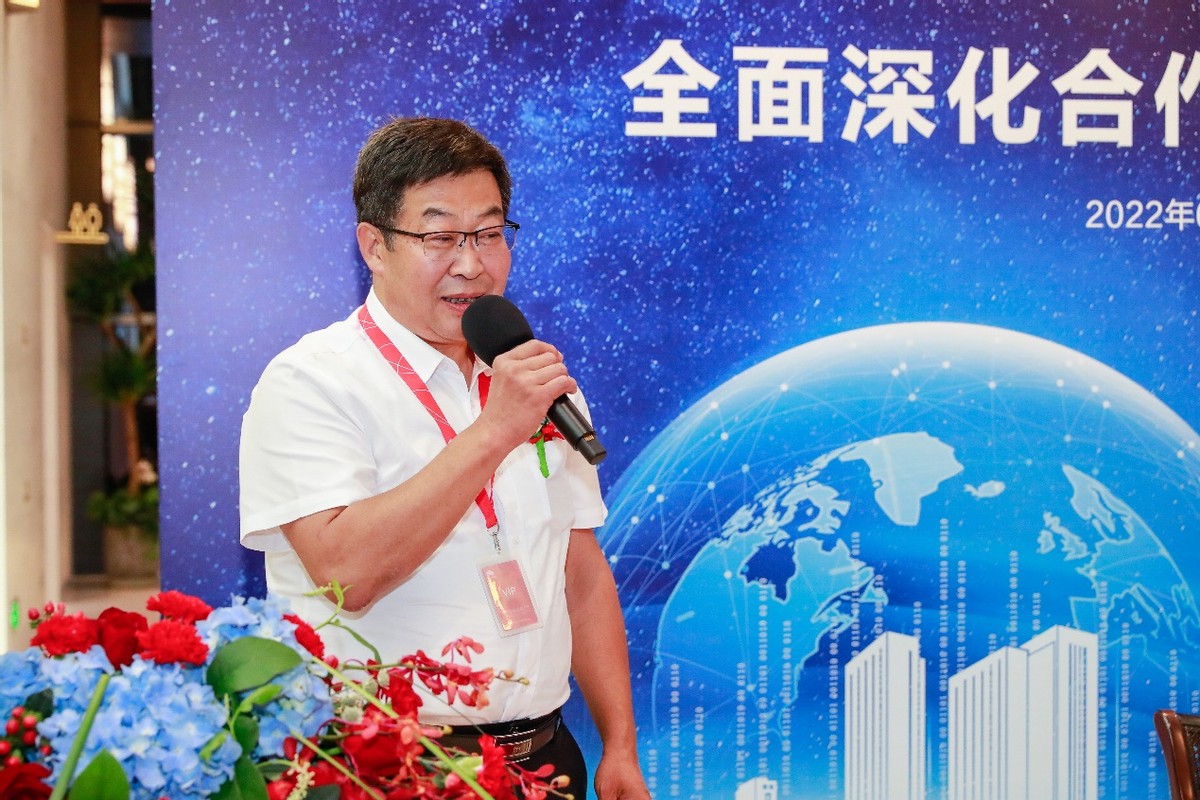 中国天辰工程有限公司与华为技术有限公司签署全面深化合作协议