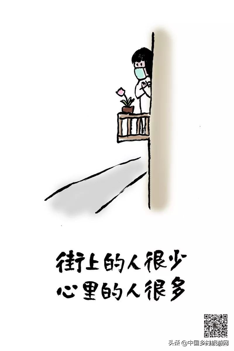 青春就几年，疫情占三年！30幅哲理画作，好笑又引人深思