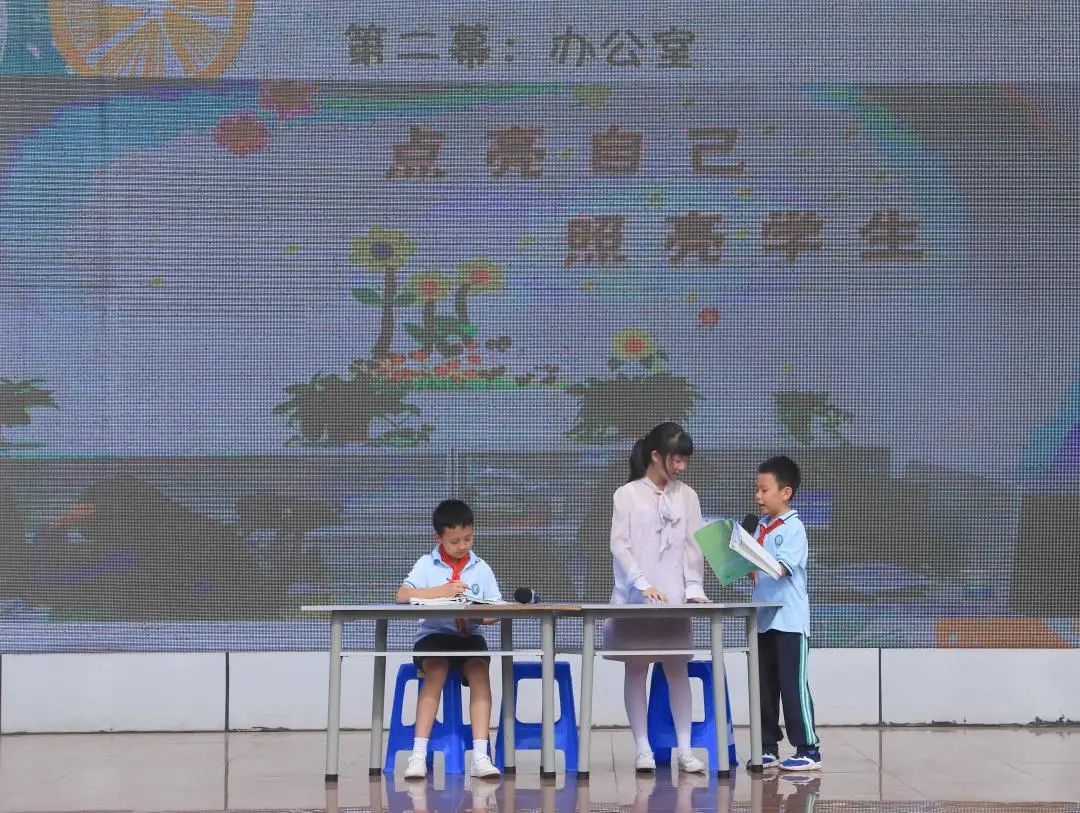 关爱自我·向阳启航——四川天府新区南湖小学心理健康月活动掠影