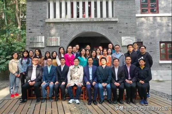 国家部委接连点名！武汉大学登上教育部、工信部等名单，还都是全国首批！