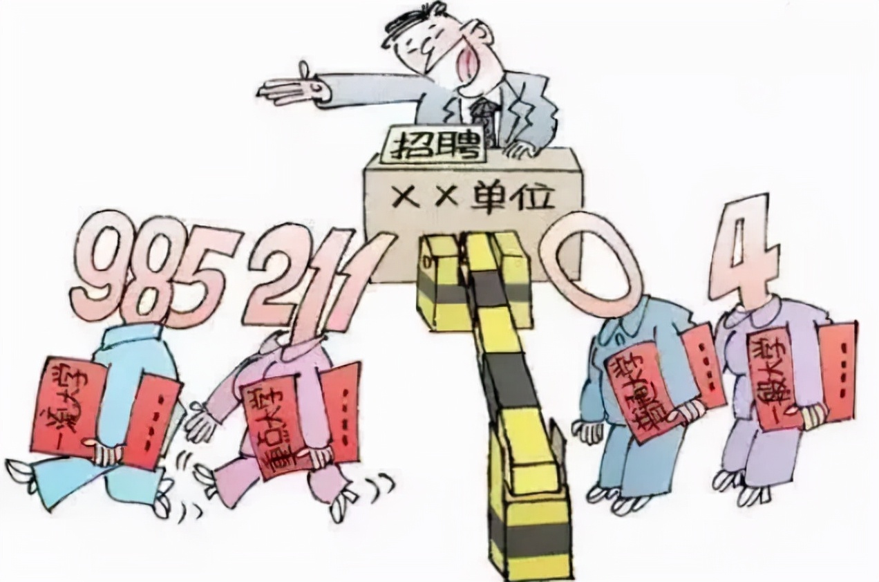 2022铁路局公开招聘，转正后月薪8000元，3类毕业生可以优先录取