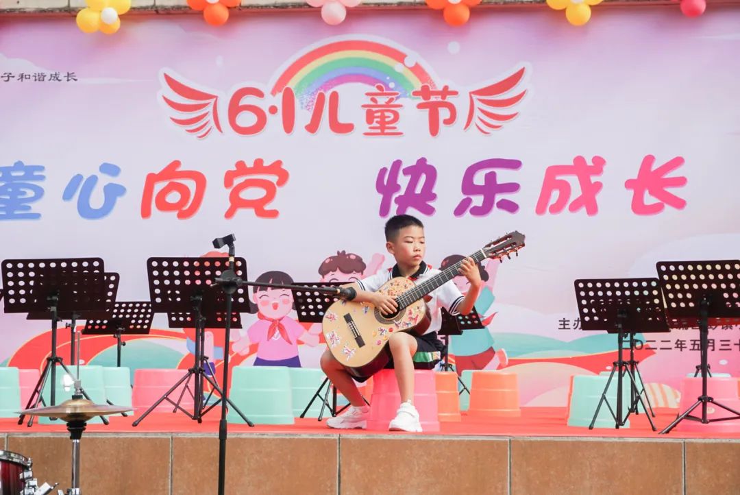 童心向党 快乐成长四川省成都市双流区彭镇小学