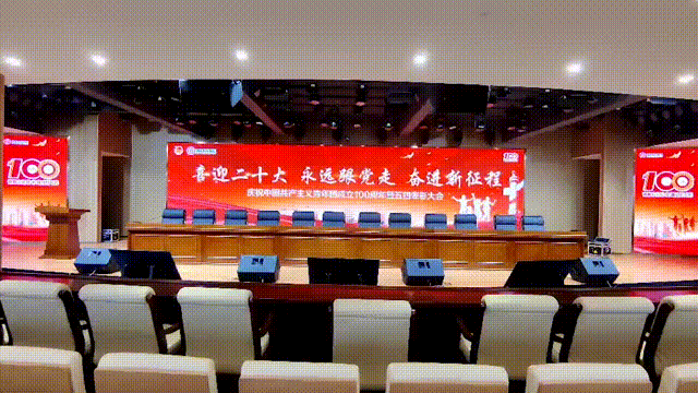 深耕创新科技，赋能更多应用场景 | Kommander 播控4、5月份精彩案例