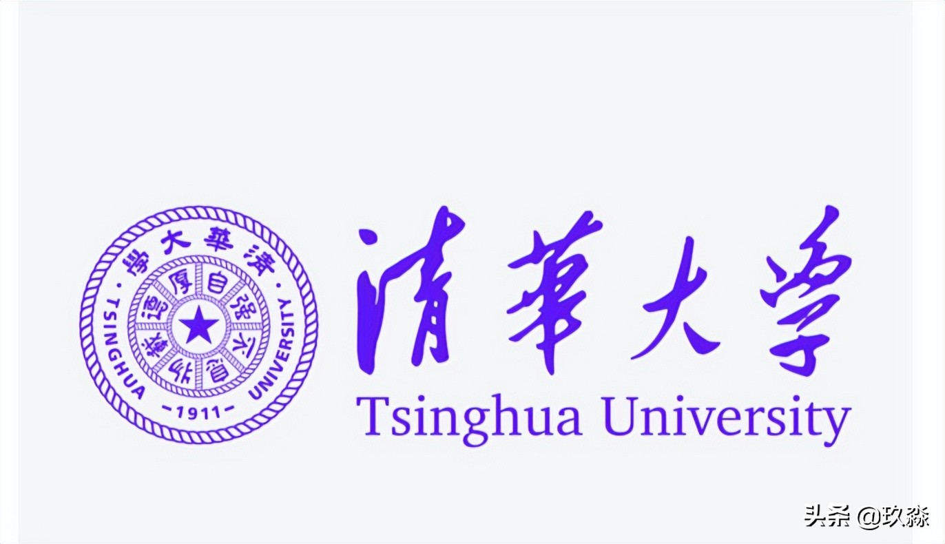 上啥大学没区别？咱们来看看普通大学和985大学到底有什么不同？