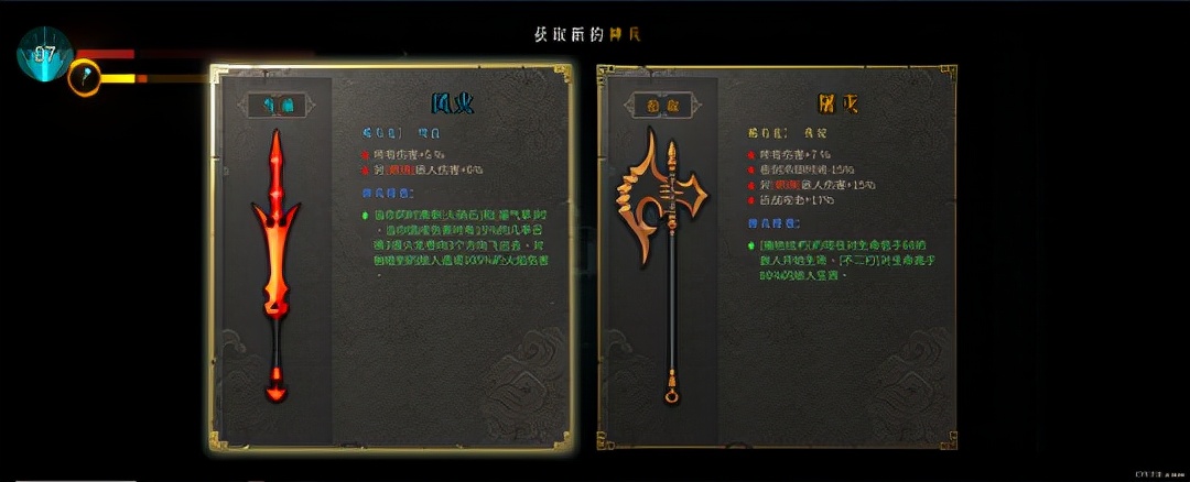 《暖雪》评测8.0分：暗黑国风武侠，小体量精品“肉鸽”