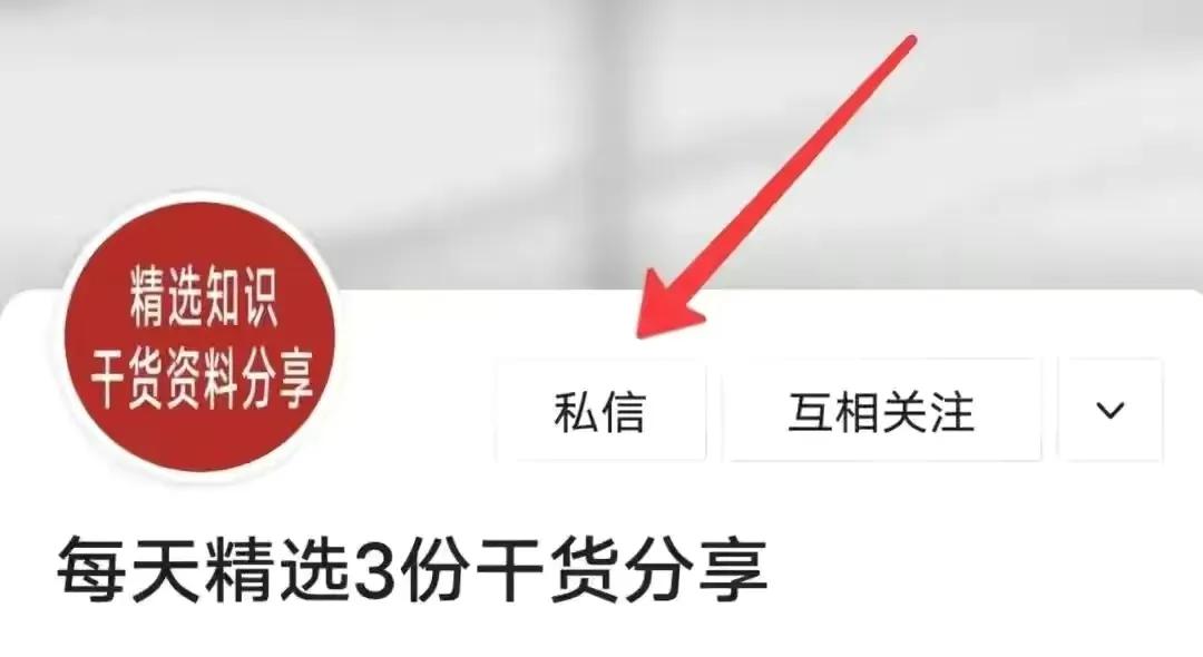 管理自己小团队的7个毫不费力方法，一定不容错过