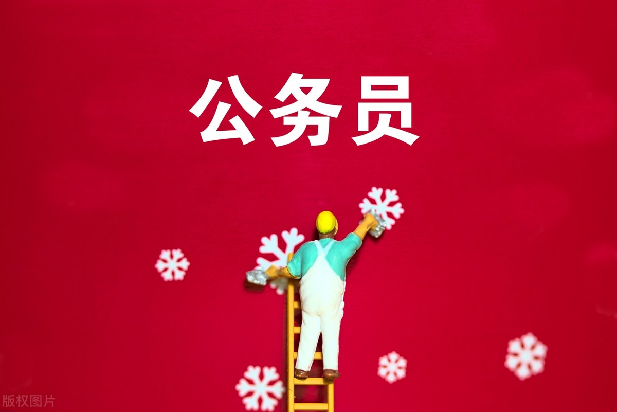 工商管理类专业包括哪些专业（盘点最容易考公务员的6个专业）