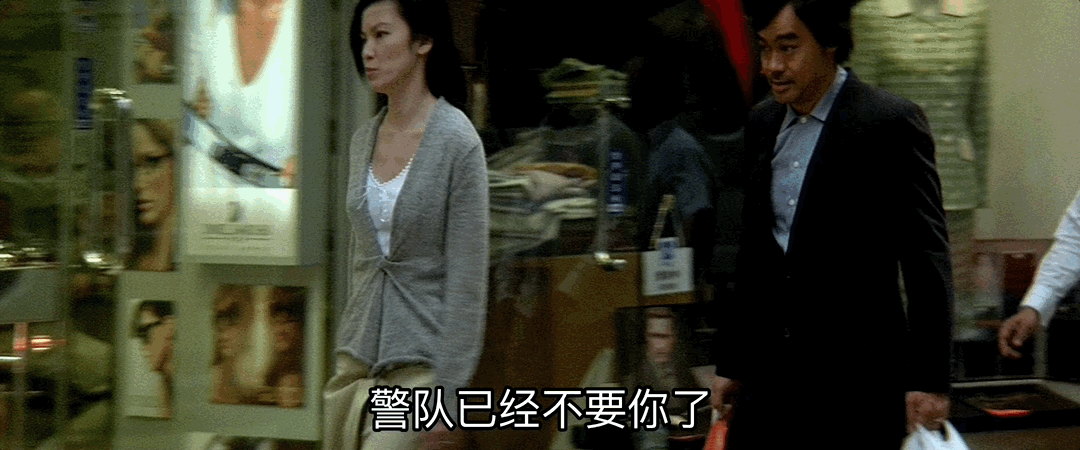 华语悬疑电影之巅，刘青云精神分裂，活埋自己竟是为了破案？