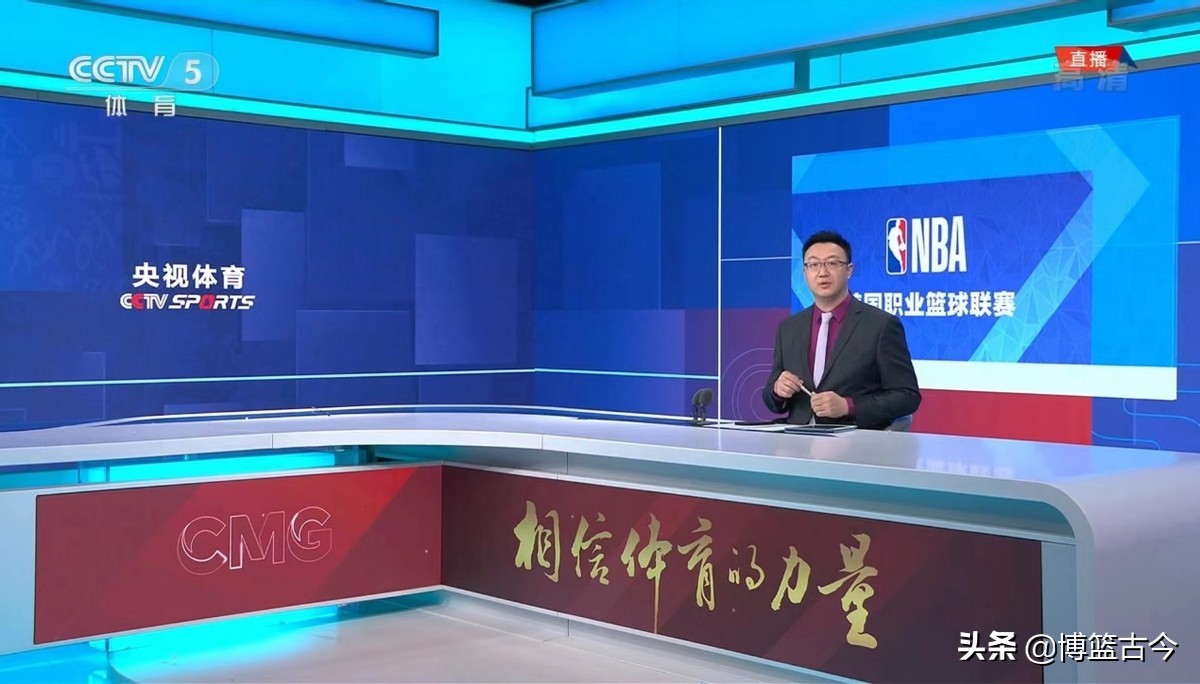 nba比赛为什么不能投屏了(NBA季后赛激战正酣，央视决定加播一场，每周四场满足广大球迷)