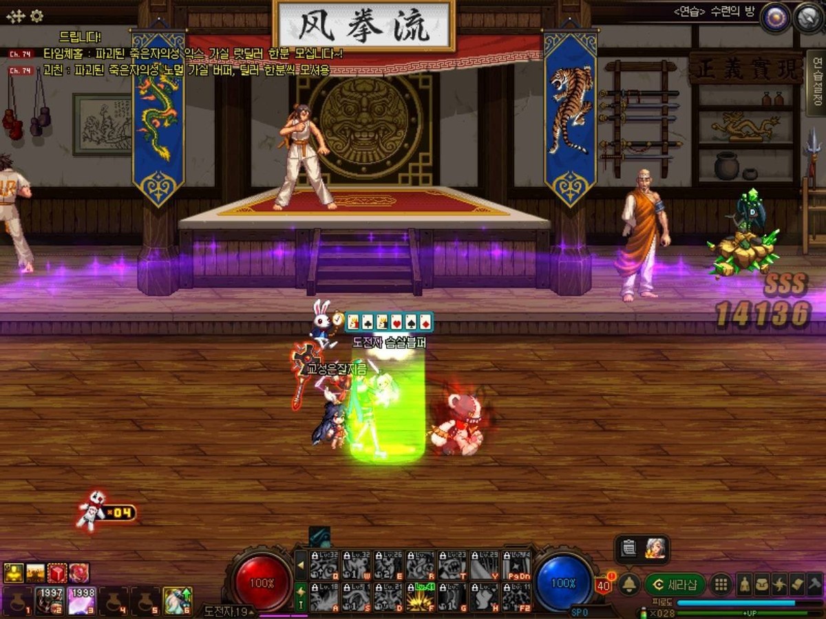 DNF：韩服体验服110版本属强改版职业、奶单刷100级基准数据表
