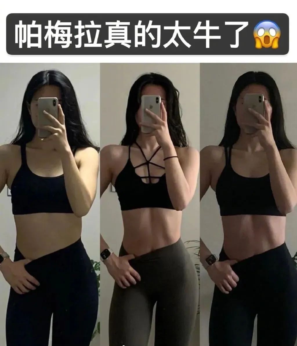 2022年我國女生平均體重公布！你達標了嗎