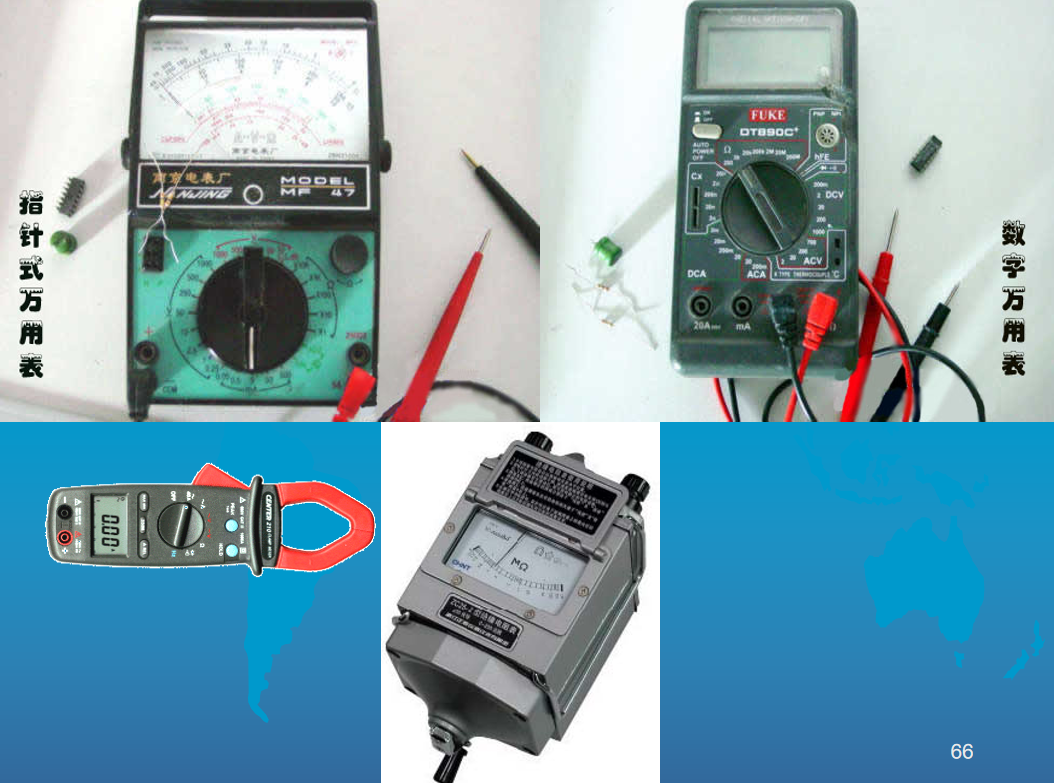 312页低压电工安全培训教程，理论知识与实践经验结合，易懂好学