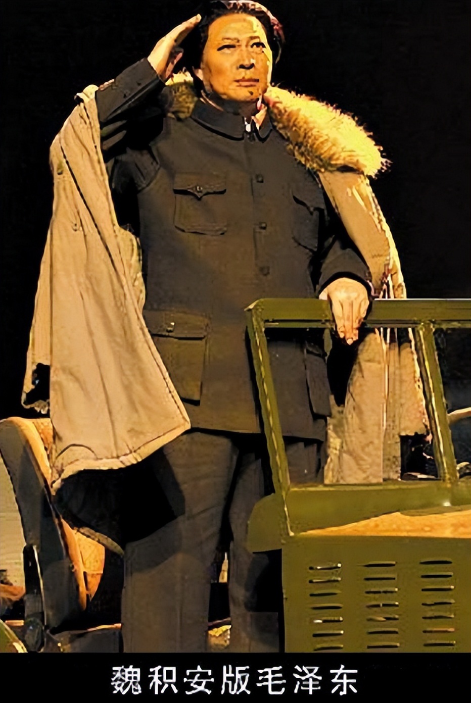 太像了，中国演毛泽东最牛的9个演员，唐国强仅排第2，张铁林倒数