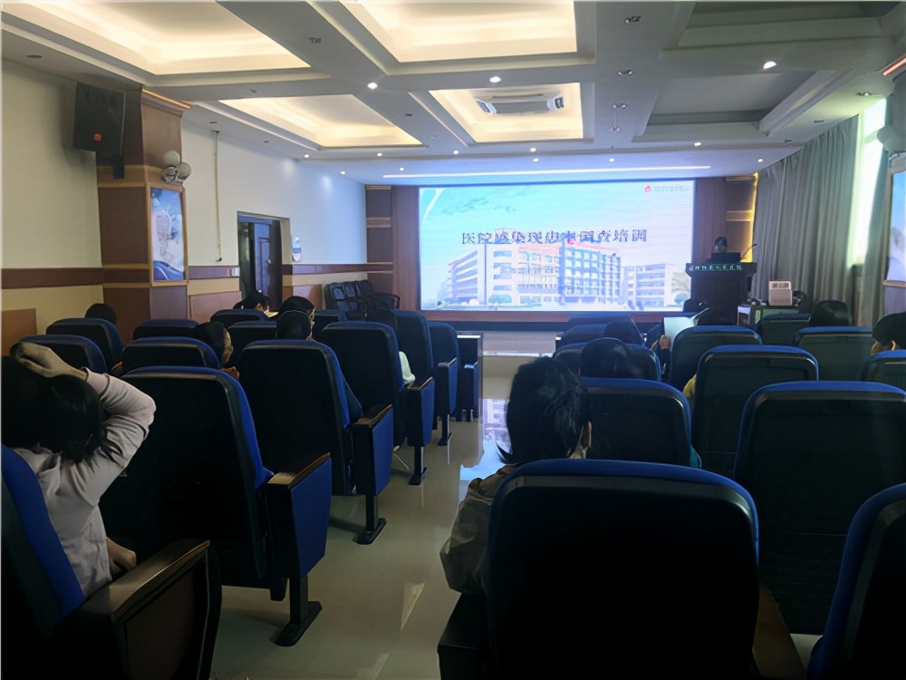 2021年感控全员培训方案及计划（参考）