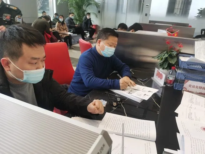 安徽芜湖:价值壹亿多的大宗上市股票处置执行到位!