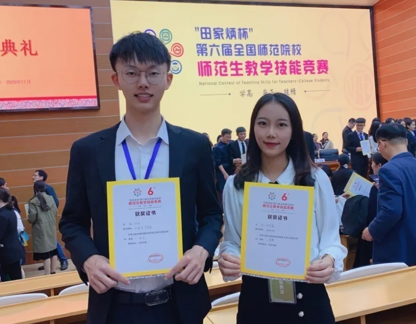 “结婚会现原形”，女生学工科和考师范的差距，不只体现在就业上