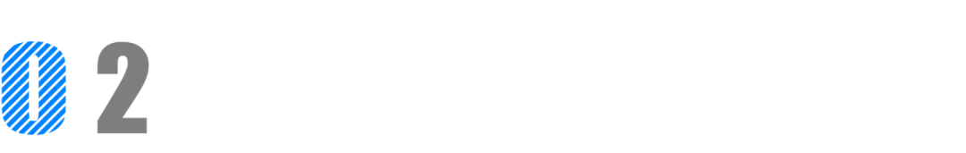 「任正非」和「孔夫子」都是灰度大师