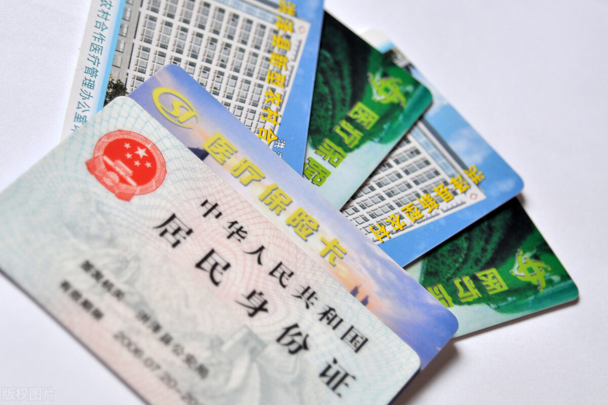 社保曾经断交过三次，现在想继续缴纳，按照什么方式来缴纳是最好