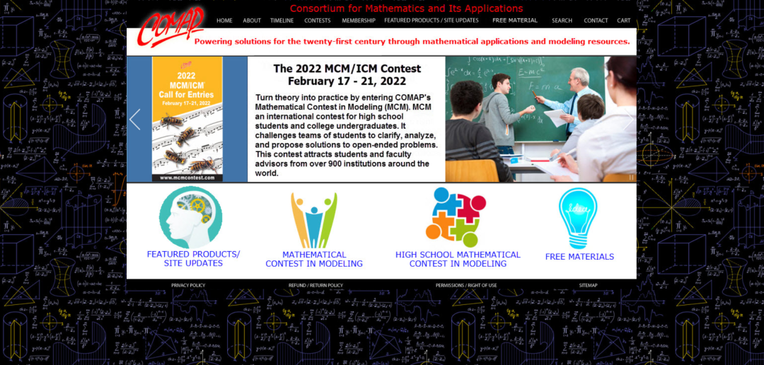 专升本出分啦！欢迎报考广州华立学院(原广东工业大学华立学院）