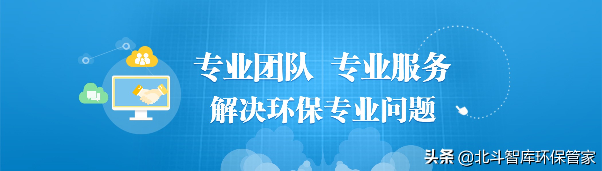 洗手间蹲厕装修效果图：创意冲厕水酿啤酒趣味设计