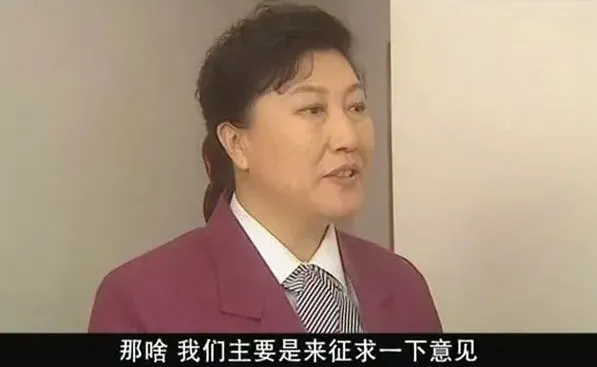 2002年7部爆款剧,有的现在才看懂,有的“魔性”表情包至今流传