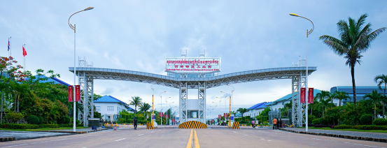 RCEP機(jī)遇