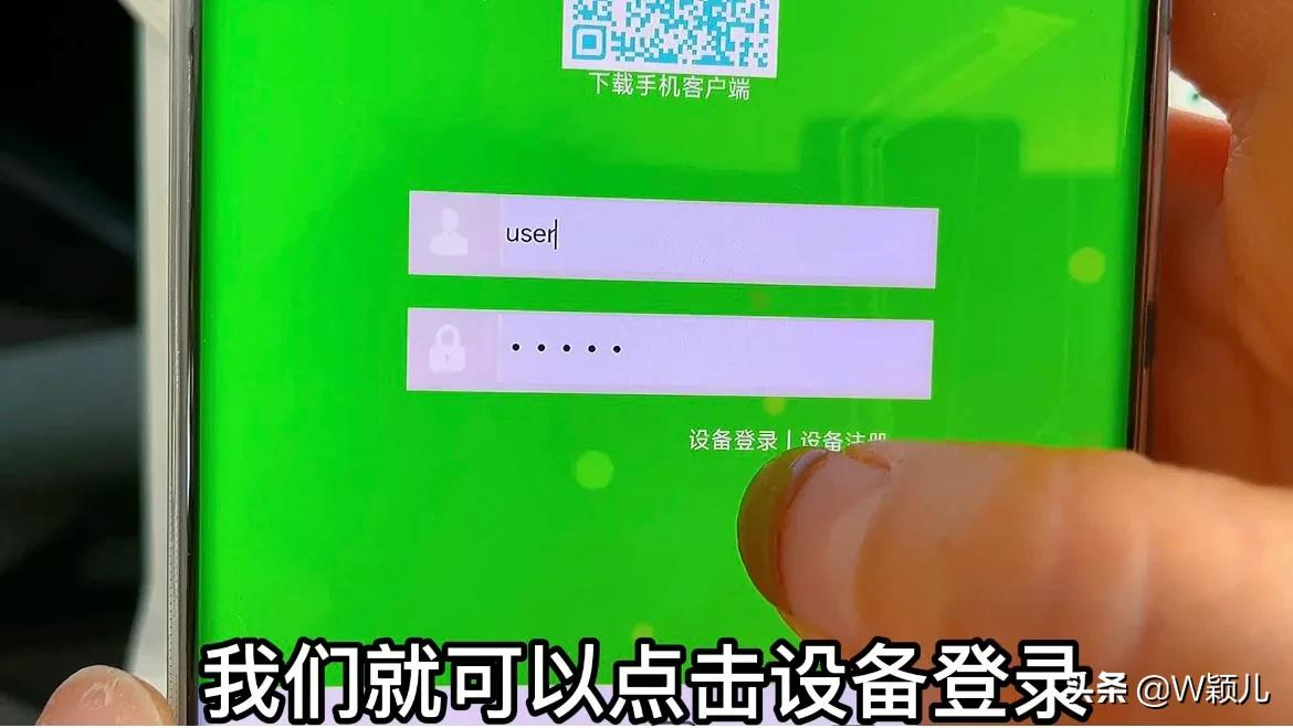 手機信號滿格，上網(wǎng)卻很慢，教你關(guān)閉雙頻優(yōu)選開關(guān)，提速不花錢
