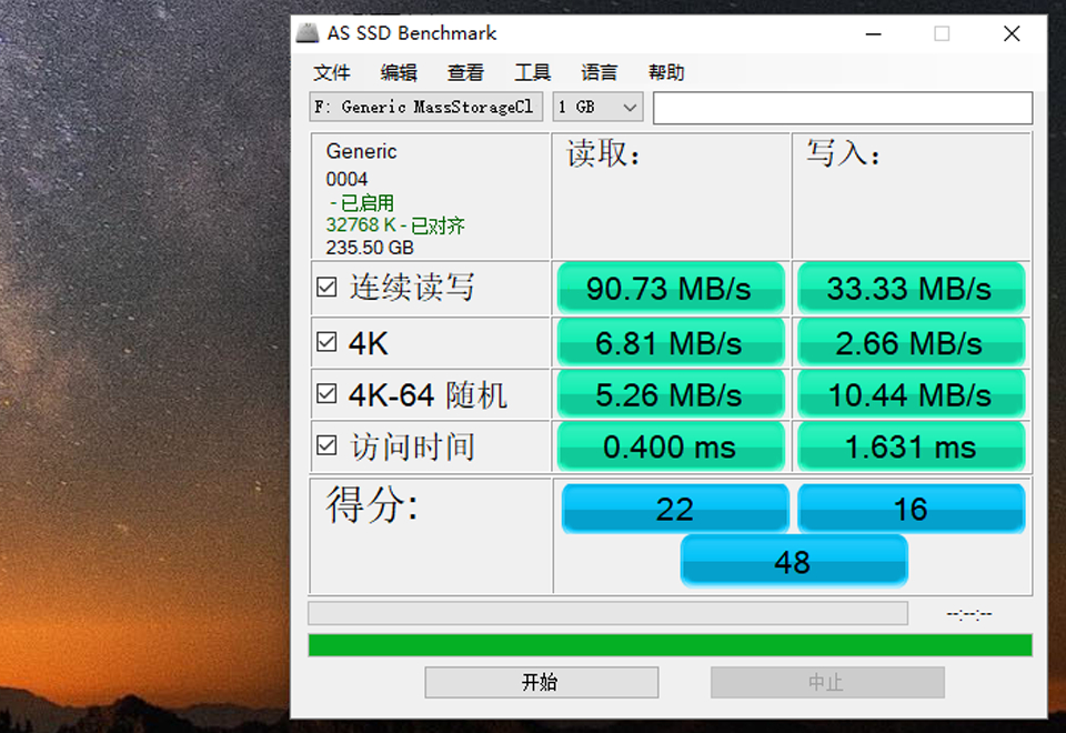 高效高速大容量，奥睿科ORICO 256GB TF卡体验