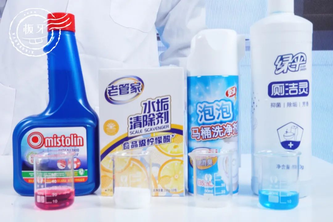 被吹爆的网红清洁神器，有些真的不要买