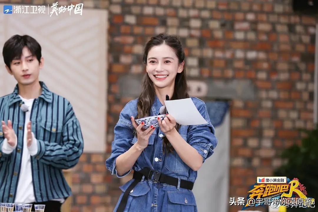 浙江卫视太牛了！《奔跑吧10》重回巅峰，但也打了不少观众的脸