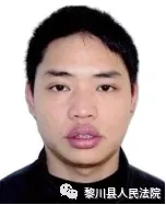 最新！抚州曝光一批失信被执行人名单