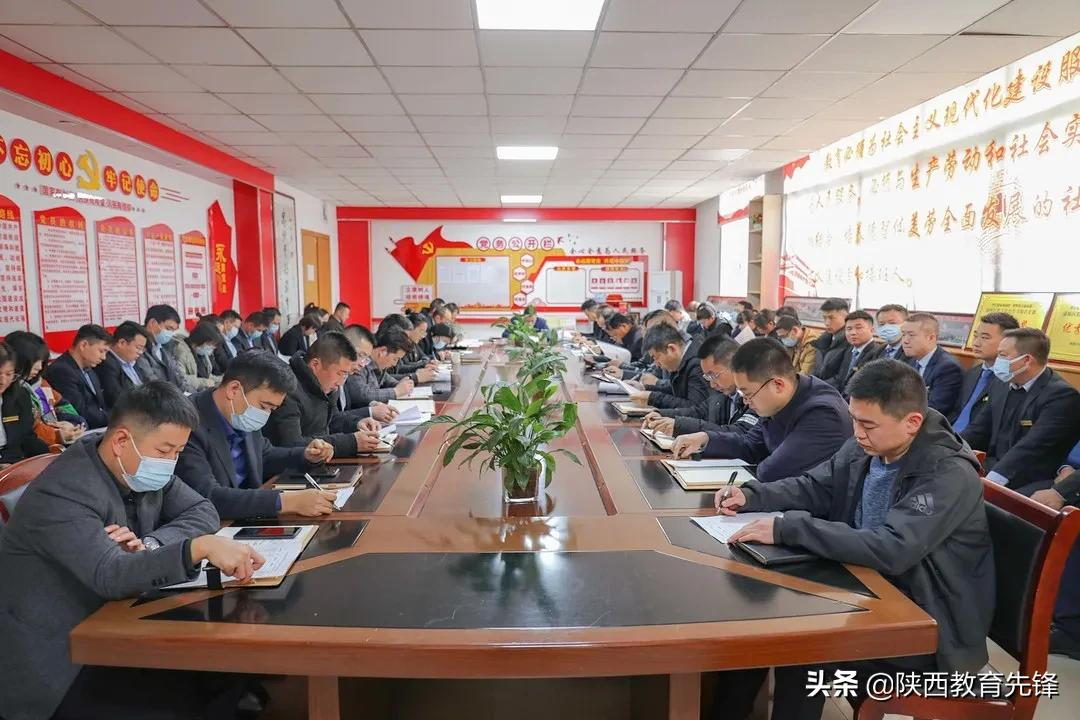 西安铁道职业学校专项整治系列活动纪实