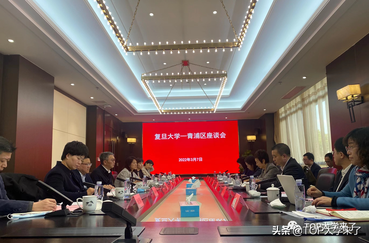 第5个校区来了！复旦大学青浦校区选址基本确定