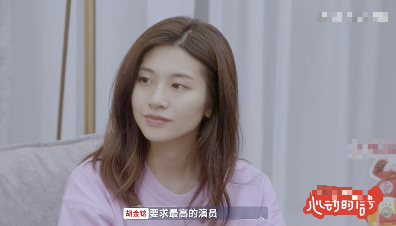 《心动的信号1》李君婕为何一直撩头发？二刷才看懂她最自卑