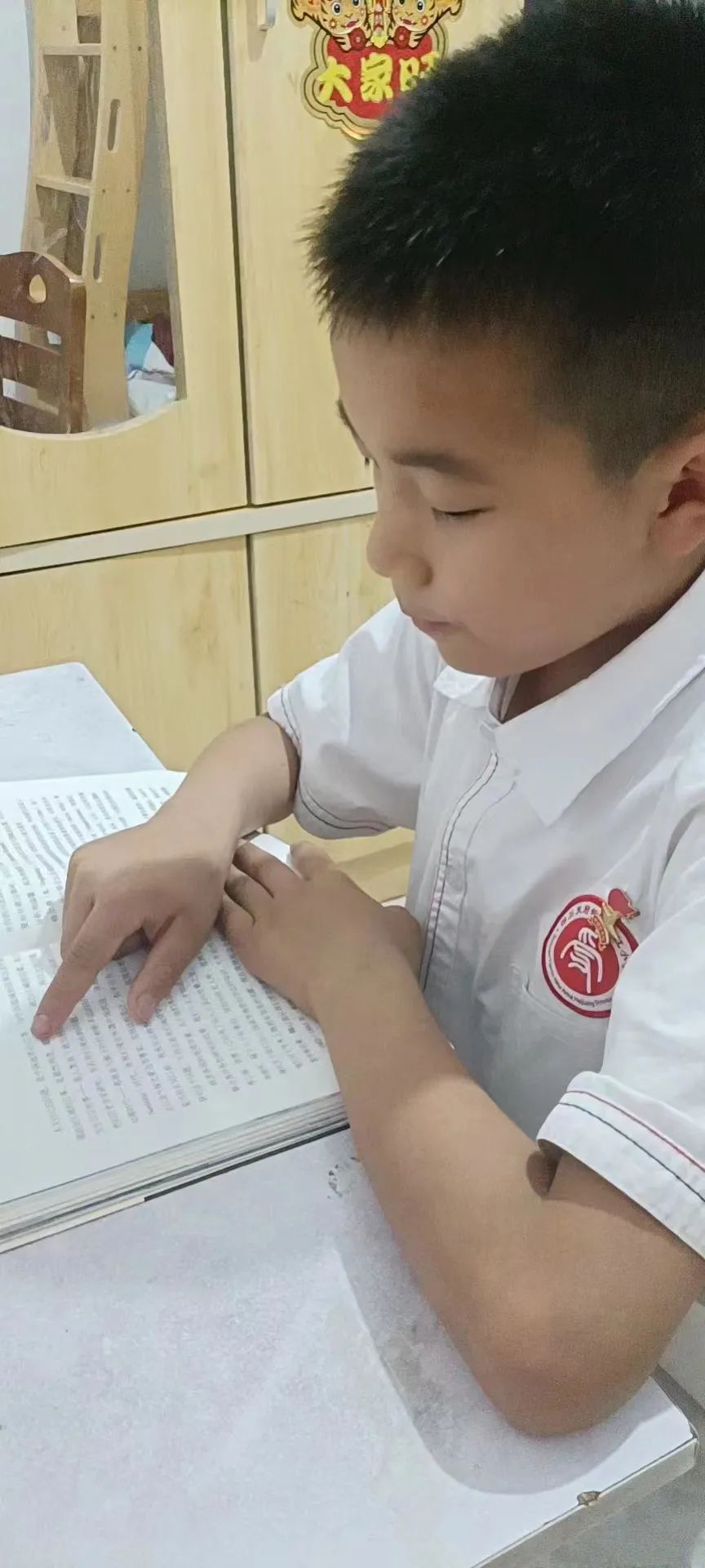 四川天府新区合江小学读书月--书香少年系列报道（二）