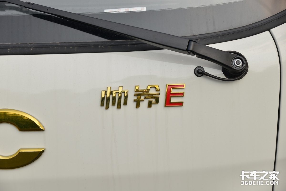 6ﳤ 21װ1.7 ˧EῨµؿ