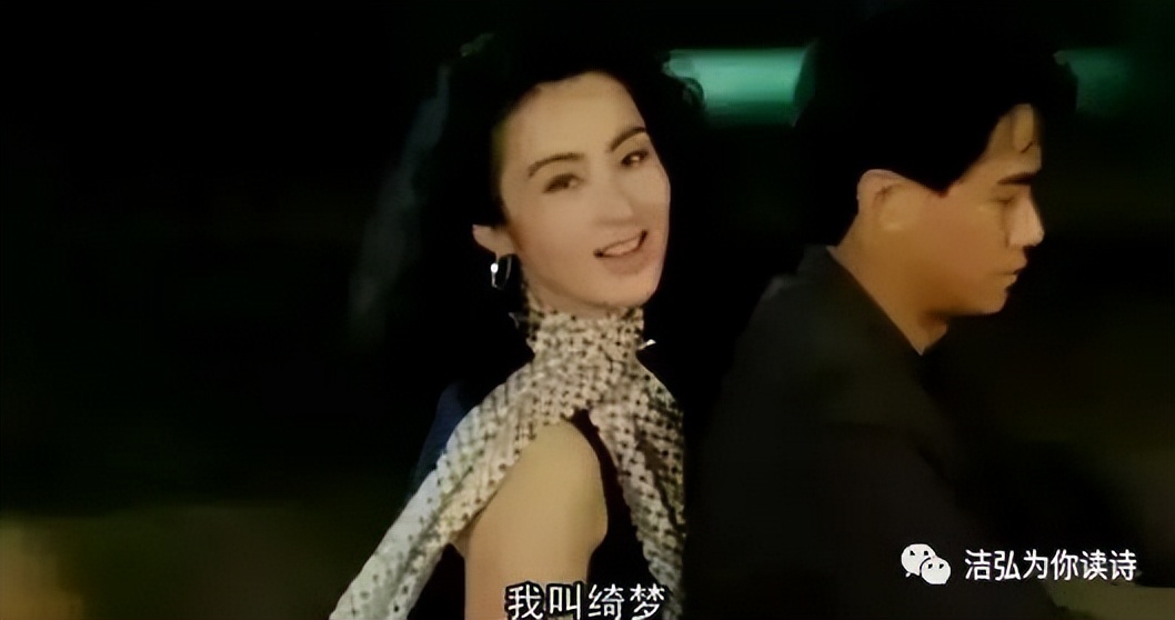 「今天的诗」那时留下的美好回忆，成了今夜无法消除的痛