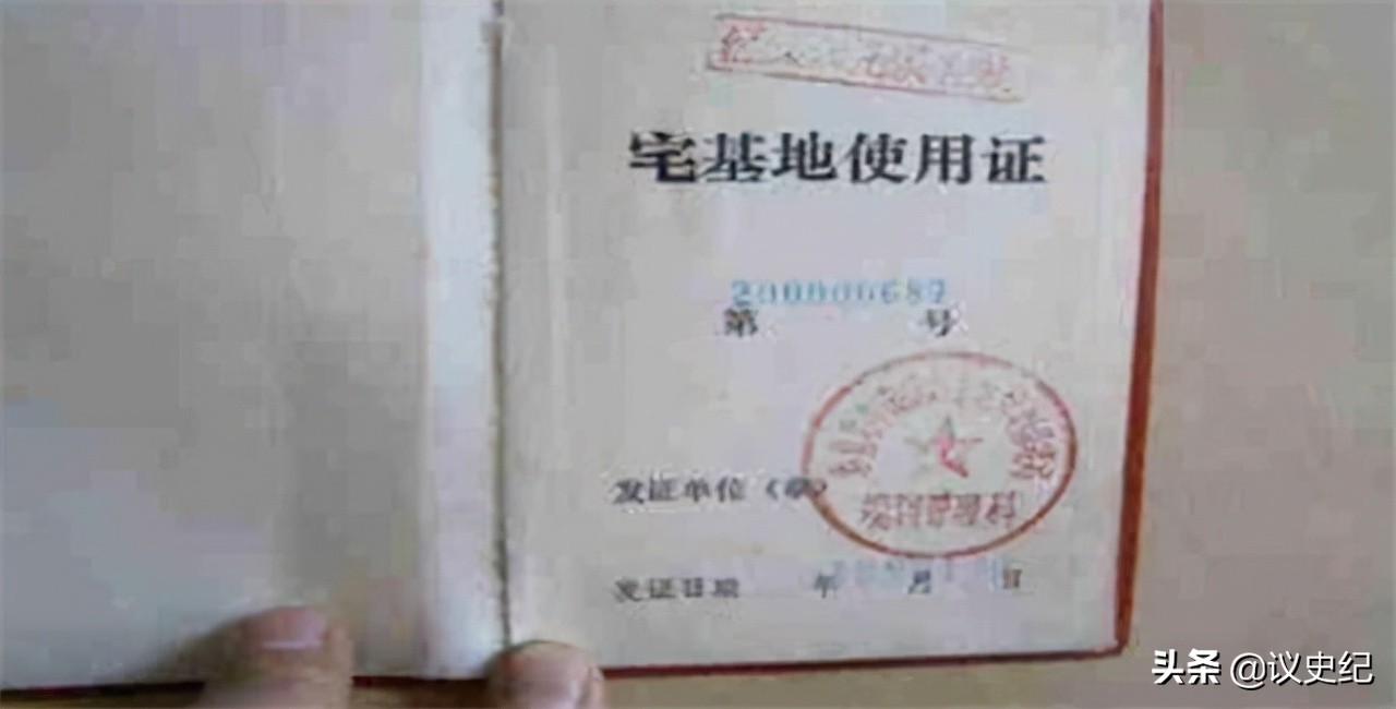 上海钉子户，要6套房加1个亿，硬抗14年后：求你们把我房子拆了