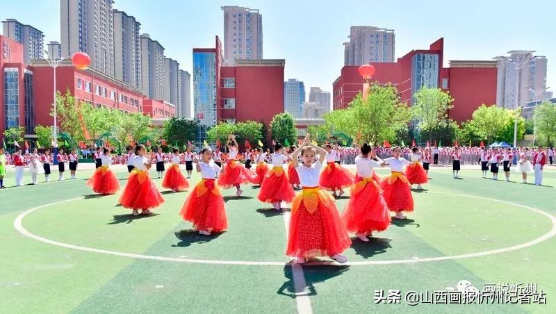 忻州市长征小学开展庆“六一”活动(图49)