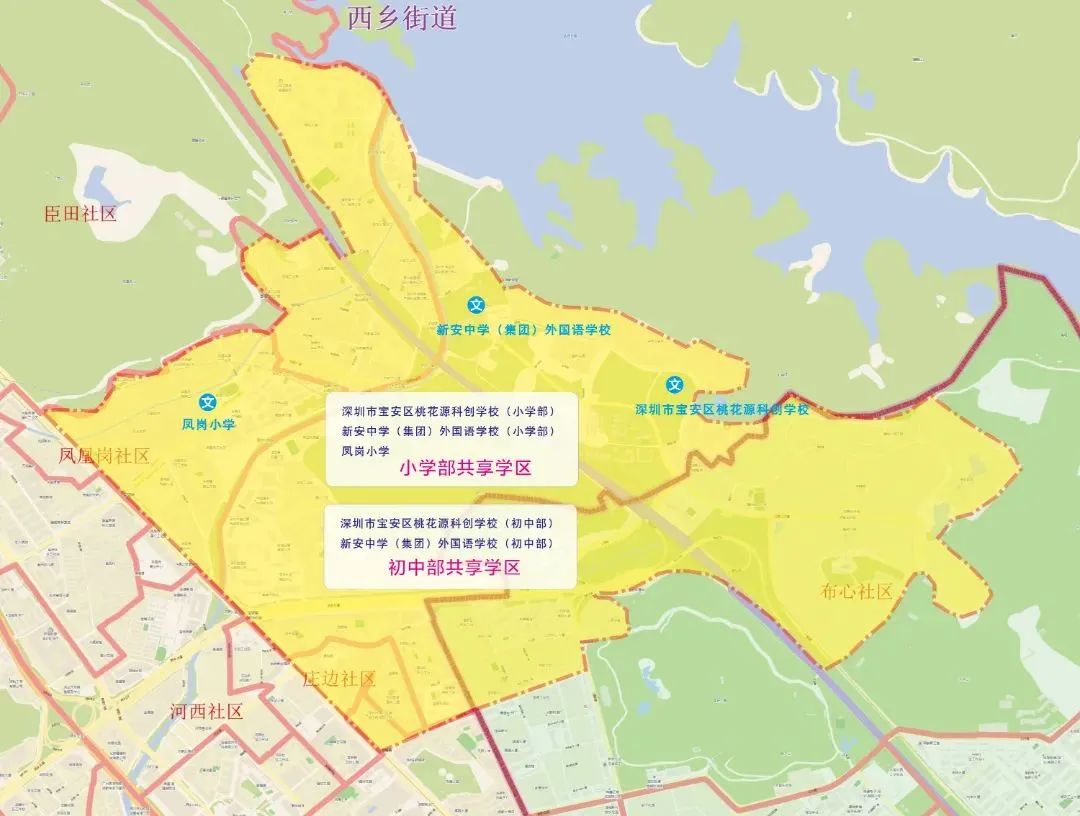 2022秋季深圳新增38所公办学校开学，各学校招生范围公布