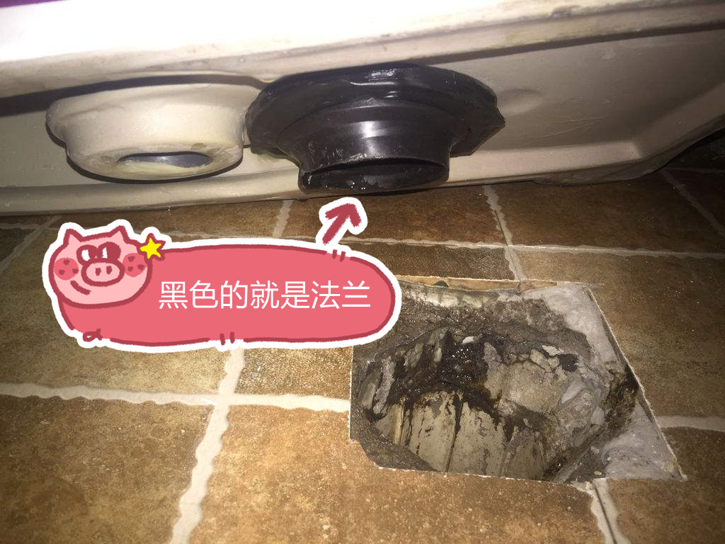 卫生间地面莫名其妙一滩水，物业来了七八次，终于找到问题的根源