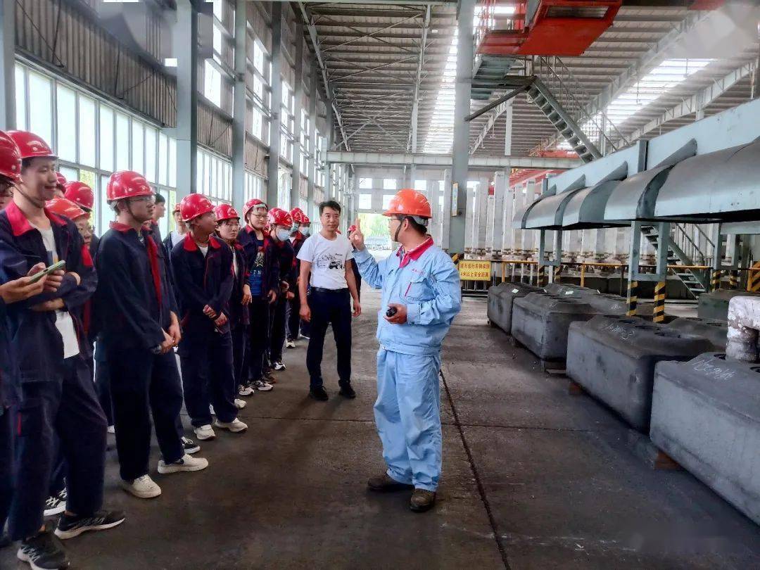 你知道“冶金”专业吗？哪些院校属于四强？学生可作参考