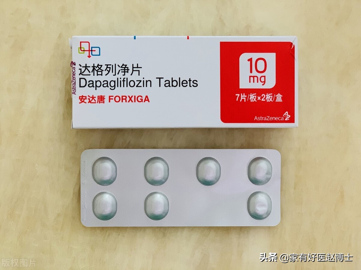 空腹血糖高，问题可能出在哪里？降糖药物，有哪些可以用？