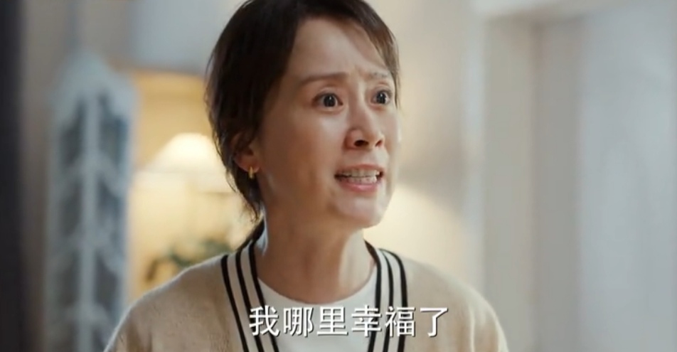 《张卫国的夏天》百度云（全1-12集）网盘【1080P】资源分享 - 小轻秀场